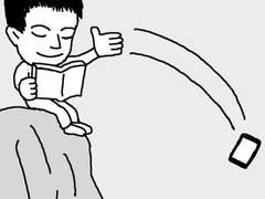 취준생은 디지털 디톡스가 필요해