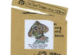 내 손으로 치앙마이 시즌 2 (13)