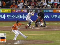 08.17(목) 18:30KBO NC vs 한화 (라인업 분석 예정)