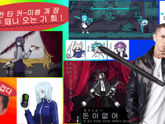 20만원 천장 커미션