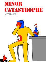 자작 피아스코 플레이세트 배포본