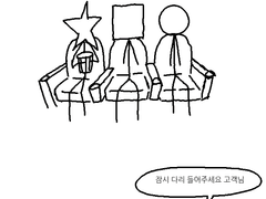 O<-< - 19 : 영화관