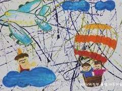 아동미술 고찰을 통한 바람직한 아동미술 교육 방안 연구