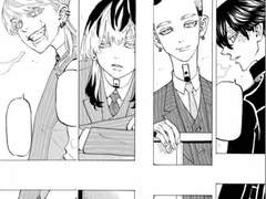 도리벤 드림/ 범천에서 치한으로 살아남기(外)