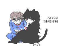 옛날에그렸던 상쫑녀