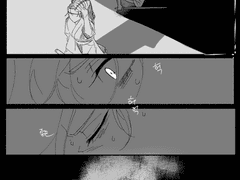 내게 어떤 시련이 닥친다 하더라도,