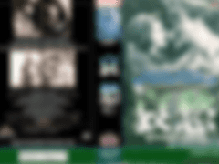 [비디오 표지] 애수