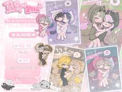 꼬옥~ 잘자요!(❌)