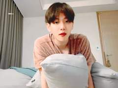 나만의 사랑스러운 호랑이. 16