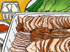 잘먹는나 8화 족발과 함께한 마지막 밤