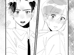 나의 짝사랑이...