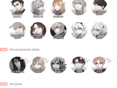 (~211213) 러닝커&자캐 정리