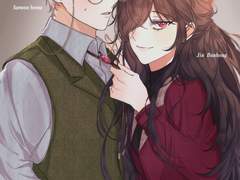 지금은 잘 시간 커미션 신청서