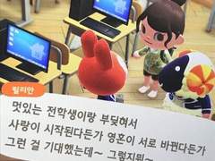 김병훈이 부릅니다 뱅뱅뱅..