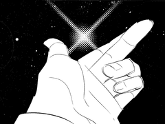 코스모 로맨티카