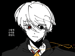 의 노래 릴리에