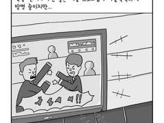 17. Fisherman restaurant 2