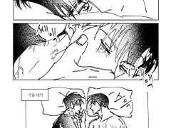 [빵준] 필로우토크