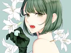 그래서, 대단한 사람 되시겠다?