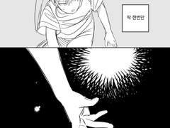 [병찬] 첫 번째 선택