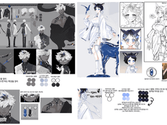 먀님 연성교환 신청서