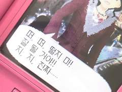 It’s a cruel summer*