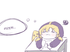 02# 카네코 선생님의 수업