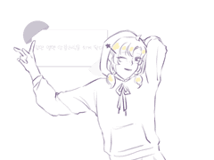 04# 시간 있어? 나랑 놀지 않을래?