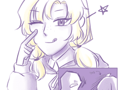 07# 못 본 척 해줘..