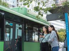 치솟는 교통비 월 3만원 아끼는 법