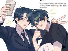 [망아살/리퀘]호윤이와 호진이