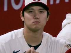 연애는 처음이라 6