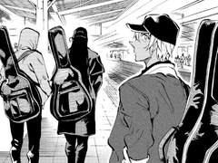 07 사이좋은 검조밴드