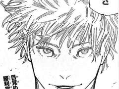 [고죠 사토루] 임신부터 시작하는 슬기로운 빙의 생활 1