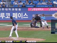 08.18(금) 18:30KBO 두산 vs NC (라인업 분석 예정)