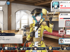 번역-귀총사별 기숙사에서의 반응 모음