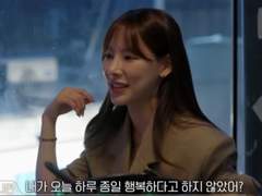 환승연애2 이나연 : 솔직한 매력