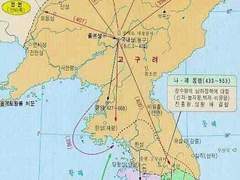 고구려는 일진이다