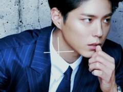 박보검 사주(이상형/ 연애관/ 이성운 등)