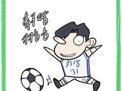 도대체 돈자랑은 왜 하는 걸까요???