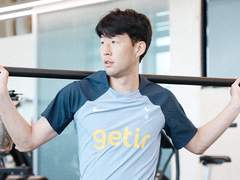 [손흥민] 새로 사귄 남사친이 이상해요 17