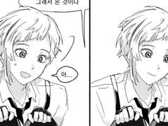 아쿠타가와 데이터 오류 난 만화