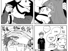 명태 만화 백업