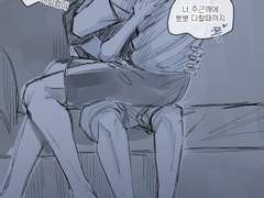 준쟁 from 말숙님 썰 각색