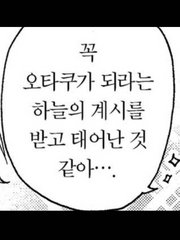 단편 모음