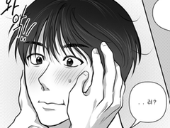 라이프온투머로우