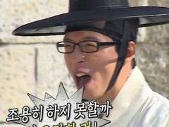 패륜하는 스쿠나 딸래미