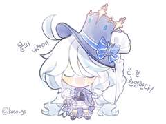 원신 연성 모음5