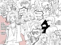 쿄류쟈 그림 모음 (2)