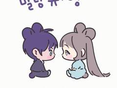 말랑쮸 타입 (OPEN)